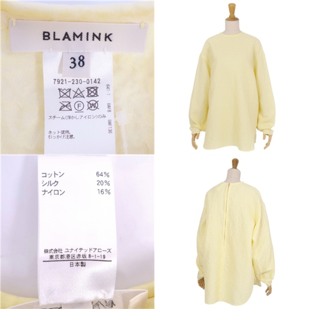 美品 ブラミンク BLAMINK シャツ ブラウス ロングスリーブ 長袖 美品 ブラミンク BLAMINK シャツ ブラウス ロングスリーブ 長袖