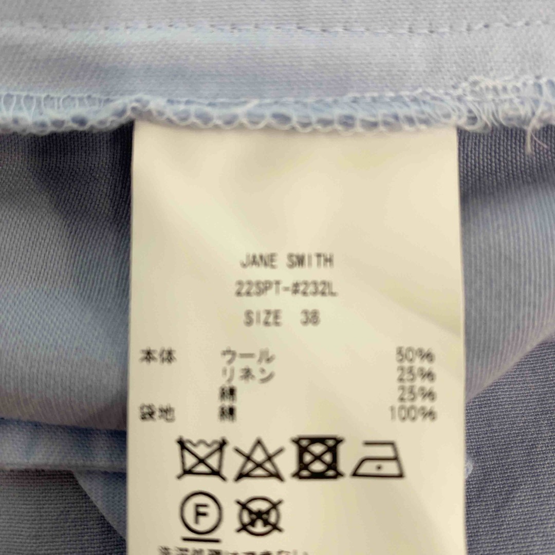 JANE SMITH(ジェーンスミス)のJANE SMITH ジェーンスミス レディース カジュアルパンツ　リネン・ウール混　水色　ベルト付き レディースのパンツ(カジュアルパンツ)の商品写真