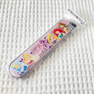 新品　入学準備　歯ブラシケース　ディズニー　シンデレラ　　プリンセス　女の子