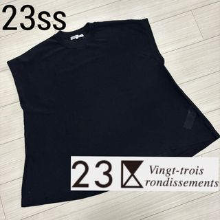 ニジュウサンク(23区)の23ss 美品■23区■ワイドシルエット フレンチ スリーブ ハイゲージ ニット(ニット/セーター)