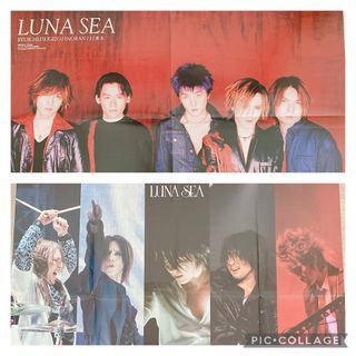 LUNA SEA ポスター　SHOXX 98年7月号＆CDデータ2008年3月号(ミュージシャン)