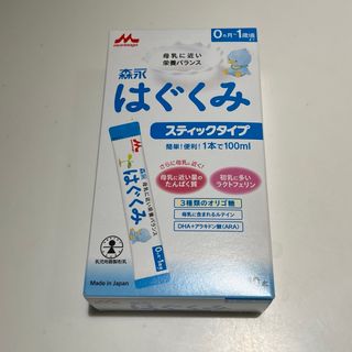 ワコウドウ(和光堂)のはぐくみ　スティック(その他)