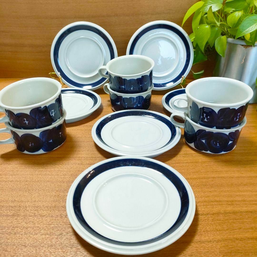 ARABIA - 美品☆ARABIAアラビア アネモネ 大きいサイズ カップ ARABIA - 美品☆ARABIAアラビア アネモネ 大きいサイズ カップ