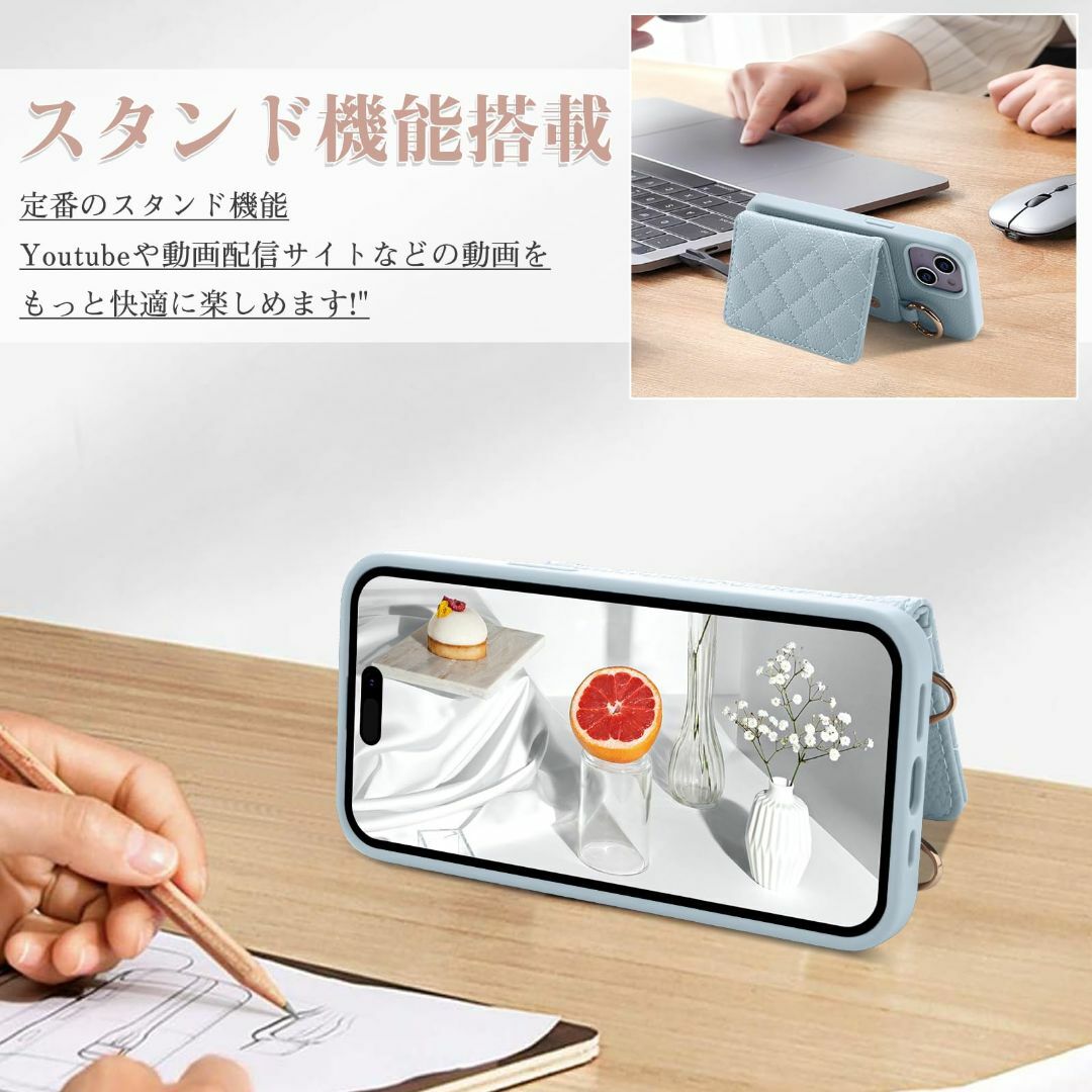 【色: ブルー】LanFly iphone 12ケース スマホショルダーストラッ スマホ/家電/カメラのスマホアクセサリー(その他)の商品写真