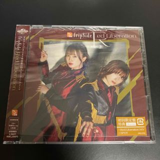 ★美品　初回限定盤 CD+Blu-ray   Red Liberation(アニメ)