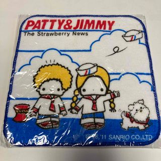 サンリオ - 7) PATTY&JIMMY ハンカチタオル　ミニタオル　プチマリンタオル