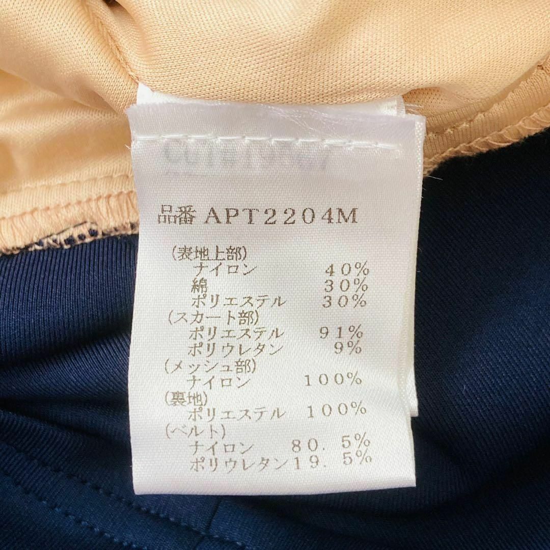 TADASHI SHOJI - 【タグ付き未使用品】TADASHI SHOJI 膝丈 TADASHI SHOJI - 【タグ付き未使用品】TADASHI SHOJI 膝丈