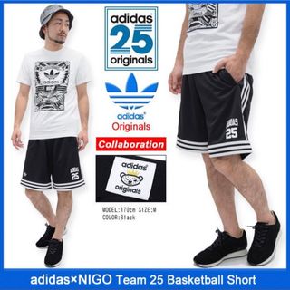 アディダス(adidas)のadidas パンツ バスパン L ショートパンツ NIGO ナイキ ニューエラ(ショートパンツ)