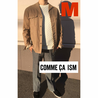 COMME CA ISM - コムサ 茶色のジャケット 春コーデにどうぞ  手渡し値引き可能