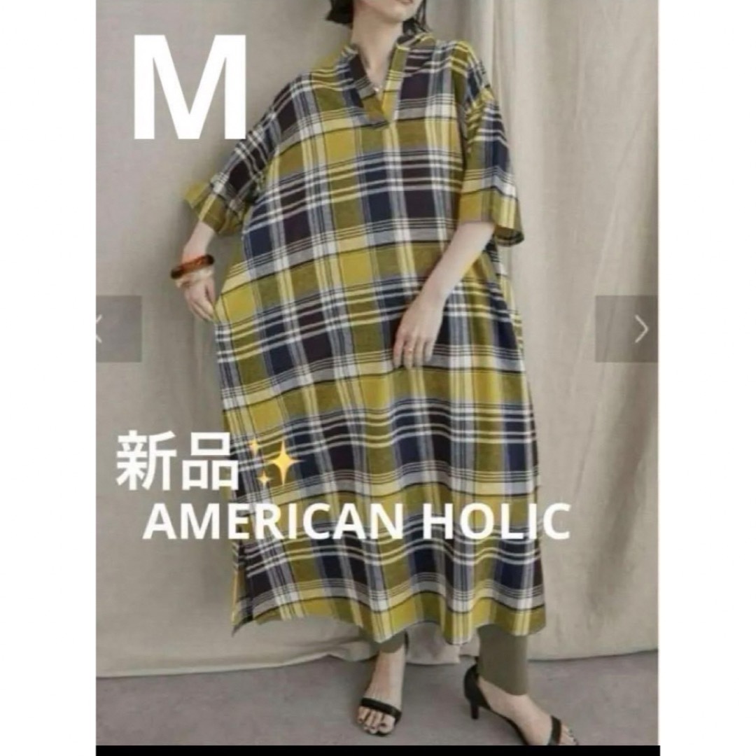 AMERICAN HOLIC(アメリカンホリック)の感謝sale❤️1159❤️新品✨AMERICAN HOLIC❤️可愛ワンピース レディースのワンピース(ロングワンピース/マキシワンピース)の商品写真