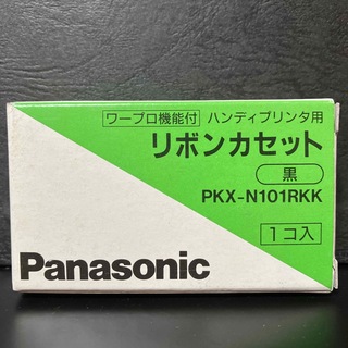 パナソニック(Panasonic)のPanasonic PKX-N101RKK (PC周辺機器)