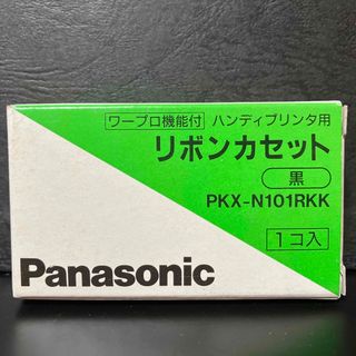 パナソニック(Panasonic)のPanasonic PKX-N101RKK (PC周辺機器)