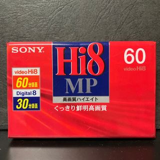 ソニー(SONY)のSONY ハイエイト ビデオテープ P6-60HMP3(その他)