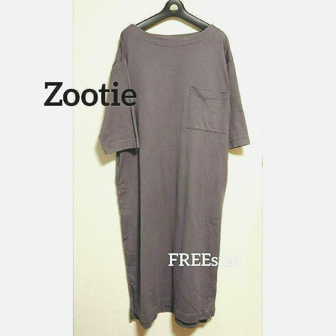 Zootie(ズーティー)のZootie　ロングワンピース　F　フレンチバスク レディースのワンピース(ロングワンピース/マキシワンピース)の商品写真