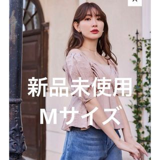 ハーリップトゥ(Her lip to)のherlipto Random Pleated 2Way Top Mサイズ　新品(シャツ/ブラウス(長袖/七分))