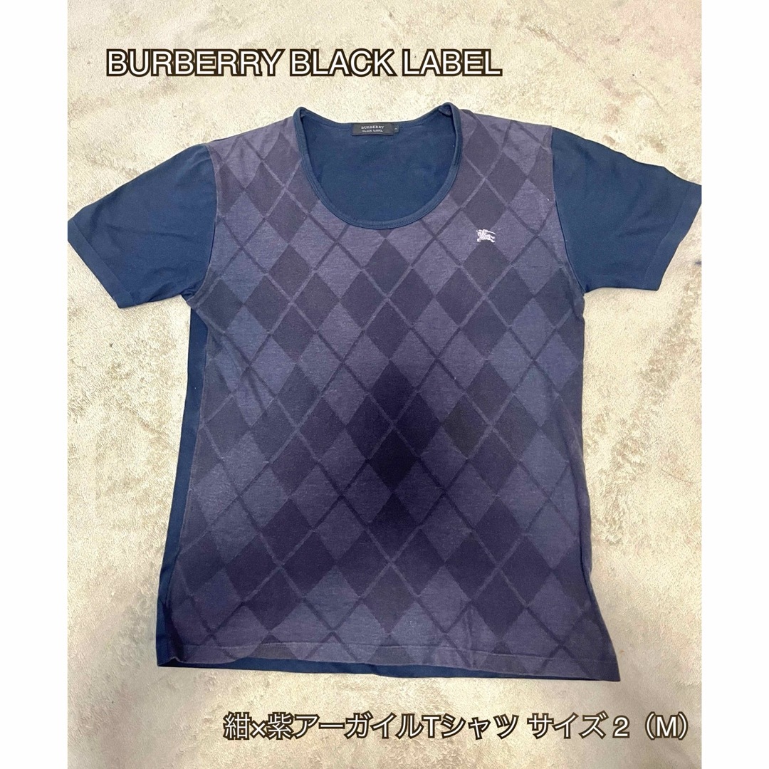 BURBERRY BLACK LABEL(バーバリーブラックレーベル)のバーバリー ネイビー パープル アーガイル 半袖Tシャツ 2 M メンズのトップス(Tシャツ/カットソー(半袖/袖なし))の商品写真