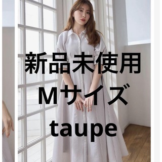 ハーリップトゥ(Her lip to)のherlipto volume sleeve stripe dress Mサイズ(ロングワンピース/マキシワンピース)