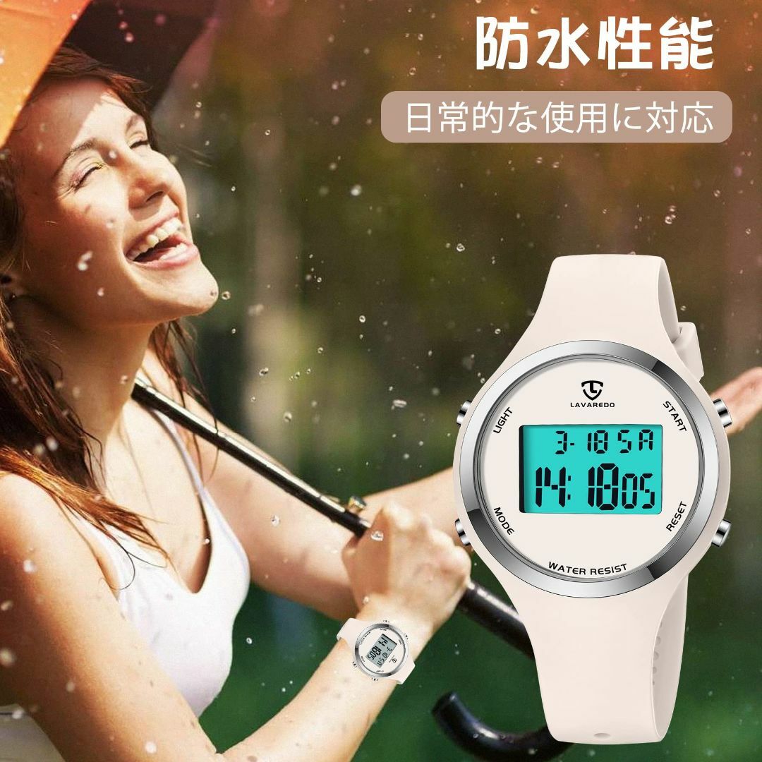 【色: クリーム】デジタル腕時計 レディース 細め うで時計 おしゃれ 防水 腕 メンズの時計(その他)の商品写真