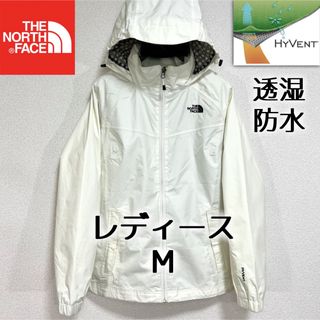 ザノースフェイス(THE NORTH FACE)の美品人気ノースフェイス マウンテンパーカー レディースM 透湿防水 フード収納可(ナイロンジャケット)