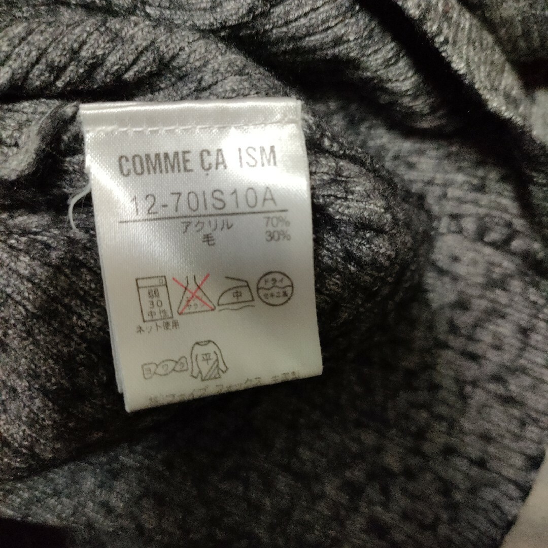 COMME CA ISM(コムサイズム)の☆コムサイズム　セーター　グレー　Mサイズ レディースのトップス(ニット/セーター)の商品写真