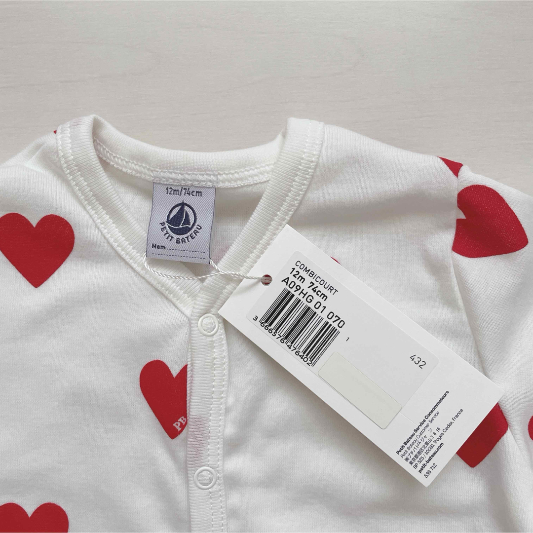 PETIT BATEAU(プチバトー)のプチバトー　ハートプリントショートロンパース　12m キッズ/ベビー/マタニティのベビー服(~85cm)(ロンパース)の商品写真