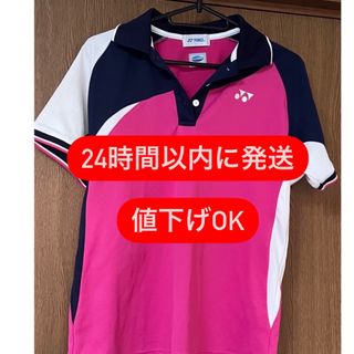 ヨネックス(YONEX)のバドミントン　ヨネックス　ユニフォーム(バドミントン)