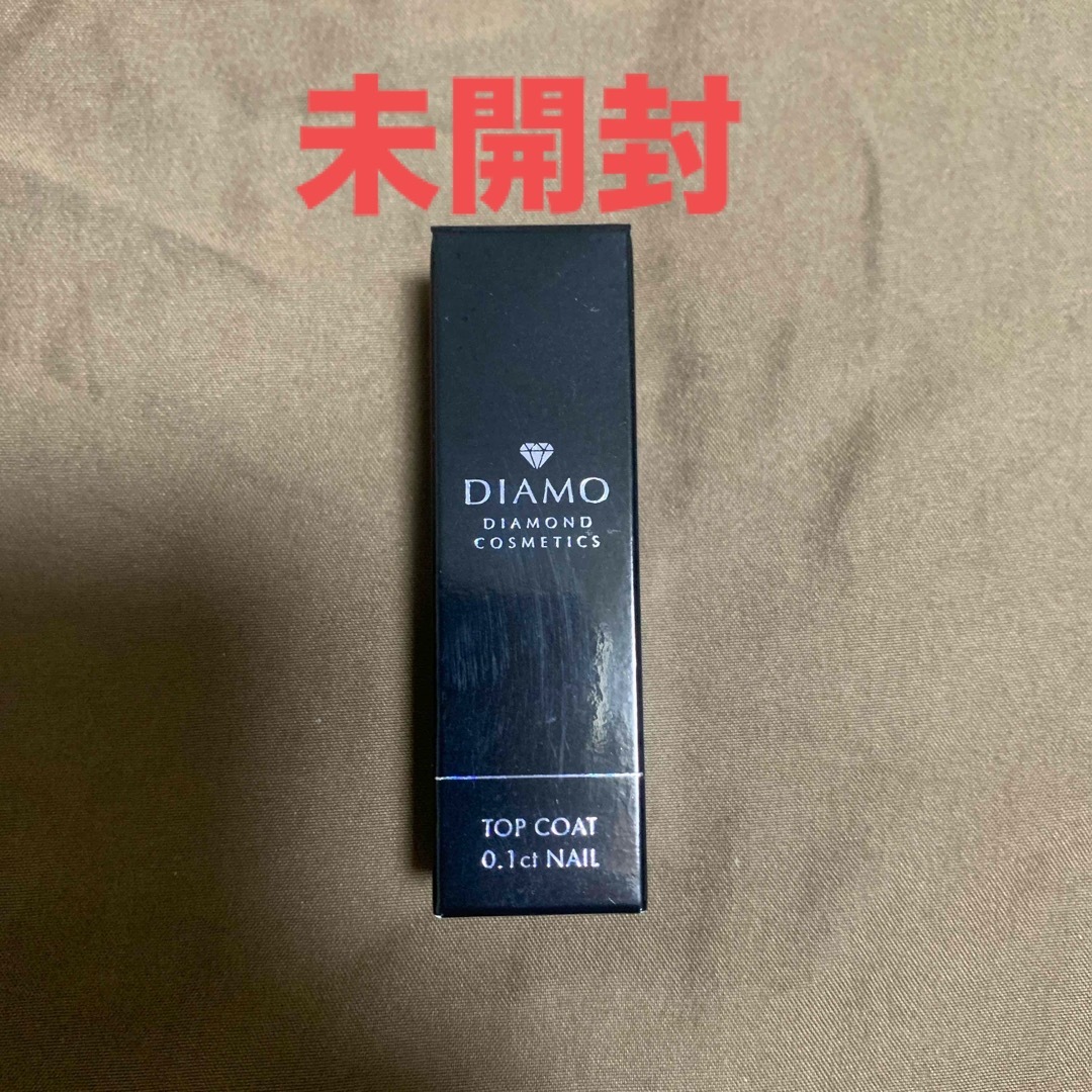 オリエンタル ダイヤモンド DIAMO ディアモ 184101-01-25 コスメ/美容のネイル(ネイルトップコート/ベースコート)の商品写真