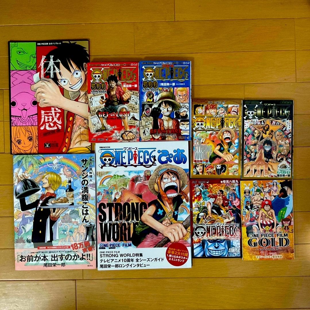 ONE PIECE(ワンピース)のＯＮＥ　ＰＩＥＣＥコミック他７点セット★ エンタメ/ホビーの本(その他)の商品写真