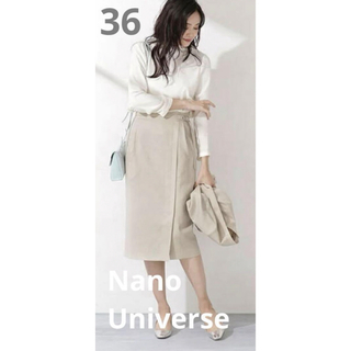 【ナノユニバース】 ウォッシャブル ラップ風スカート