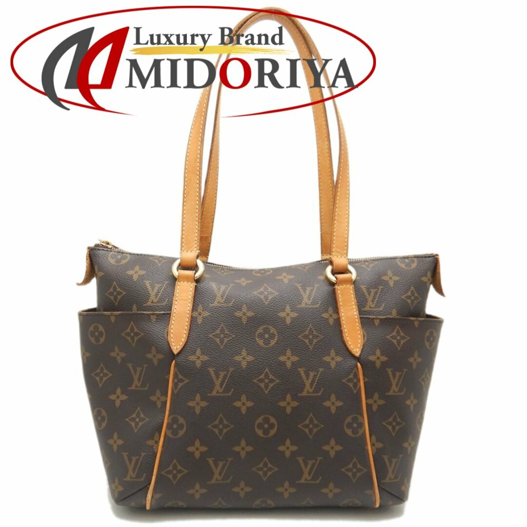 LOUIS VUITTON(ルイヴィトン)のLOUIS VUITTON ルイヴィトン モノグラム トータリーPM M56688 トートバッグ ブラウン/251657【中古】 レディースのバッグ(トートバッグ)の商品写真