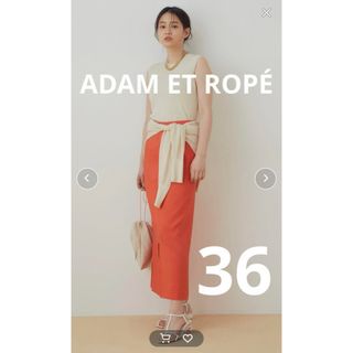 アダムエロペ(AER ADAM ET ROPE)の【アダムエロペ】リネンMIXタイトスカート(ロングスカート)