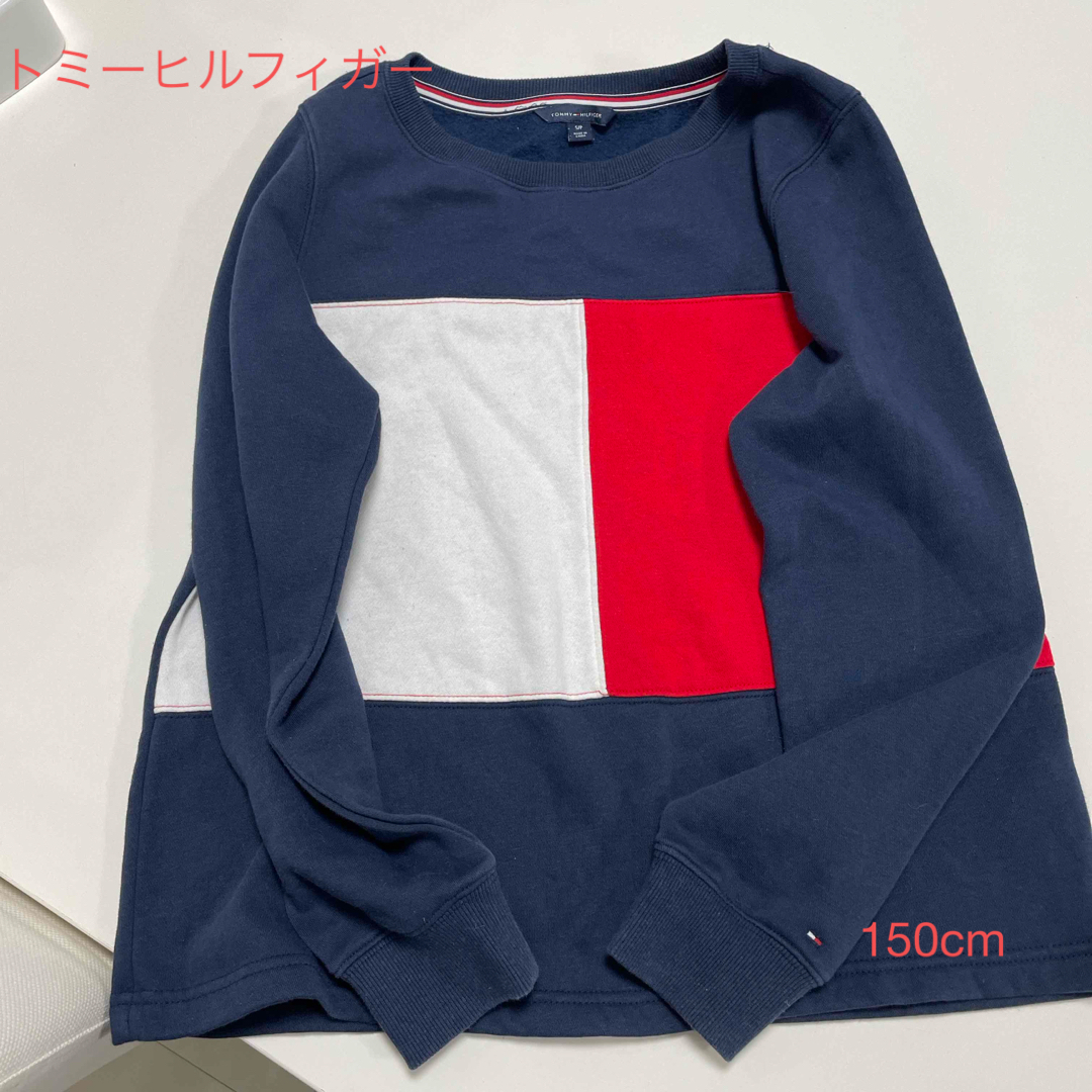 TOMMY HILFIGER(トミーヒルフィガー)のトミヒルフィガー　裏起毛スウェット キッズ/ベビー/マタニティのキッズ服男の子用(90cm~)(ジャケット/上着)の商品写真