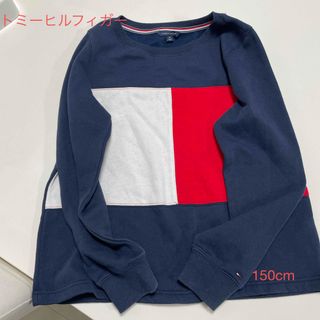 トミーヒルフィガー(TOMMY HILFIGER)のトミヒルフィガー　裏起毛スウェット(ジャケット/上着)