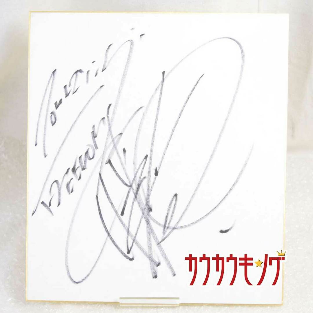 FREEDOM 佐々木貴 直筆 サイン色紙 2012/4.21の通販 by カウカウ FREEDOM 佐々木貴 直筆 サイン色紙 2012/4.21の通販 by カウカウ