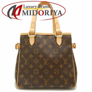 ルイヴィトン(LOUIS VUITTON)のLOUIS VUITTON ルイヴィトン モノグラム バティニョール M51156 ハンドバッグ ブラウン/251674【中古】(ハンドバッグ)