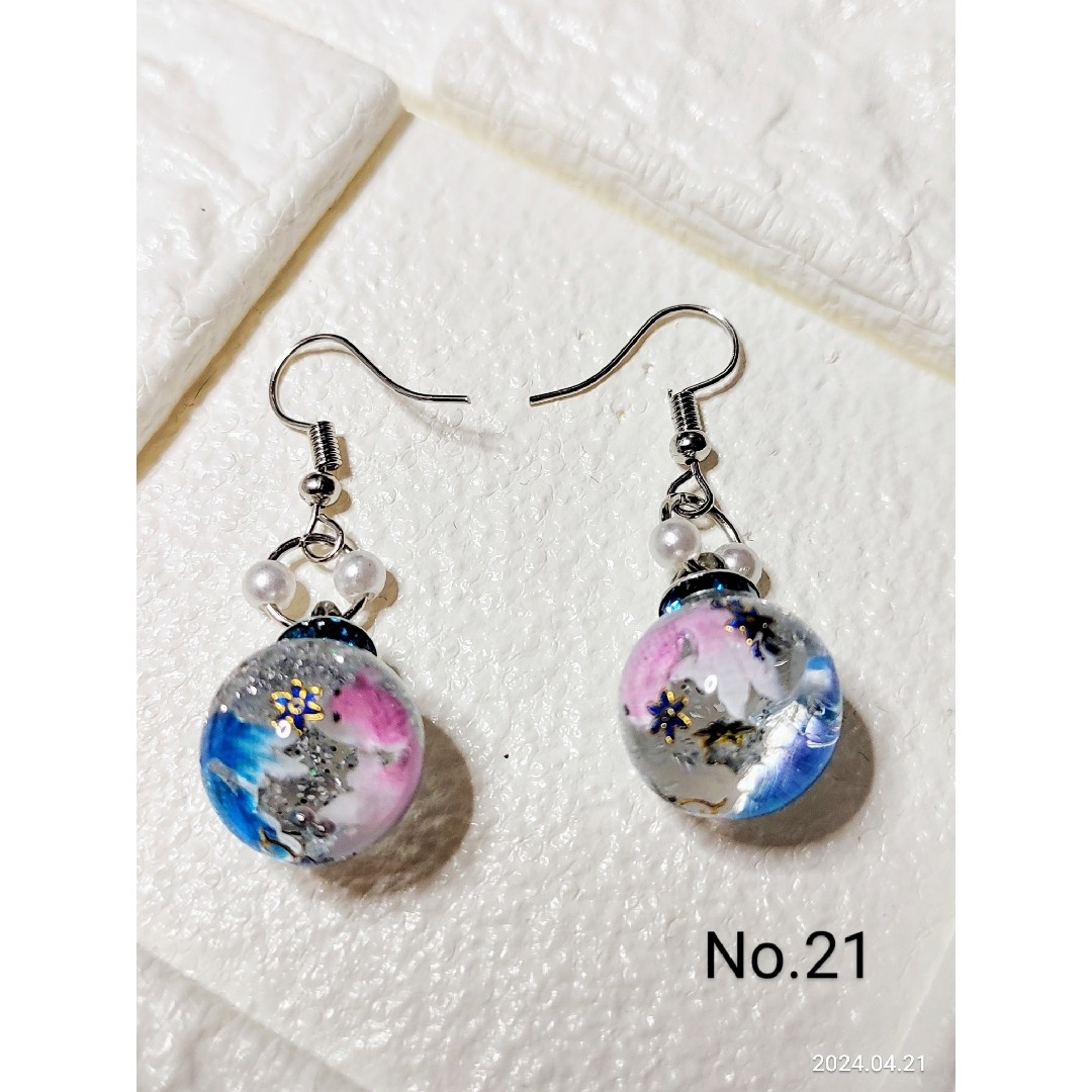 ハンドメイドピアス　金魚　No.21 ハンドメイドのアクセサリー(ピアス)の商品写真