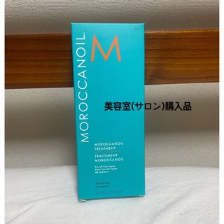 モロッカンオイル(Moroccan oil)のモロッカンオイル　100ml 美容室購入品　正規品(オイル/美容液)