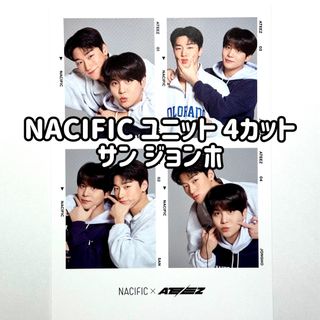 エイティーズ(ATEEZ)のATEEZ NACIFIC コラボ 特典 ユニット 4カット サン ジョンホ(アイドルグッズ)