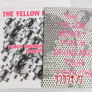 ザ・イエローモンキー/THE YELLOW MONKEY ツアーパンフレット A PUNCH DRUNKARD TOUR 1998/99 パンチドランカーツアー袋付き(その他)