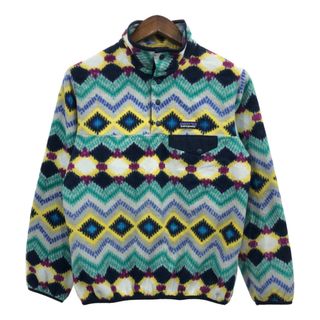 パタゴニア(patagonia)のpatagonia パタゴニア SYNCILLA スナップT フリースジャケット アウトドア 総柄 マルチカラー (メンズ S) 中古 古着 P3867(その他)