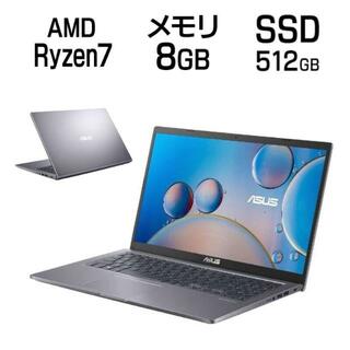 15.6インチ フルHD AMD Ryzen 7 メモリ 8GB SSD 512GB Windows10 ASUS エイスース VivoBook 15 ( M515UA-BQ336TS ) ノートパソコン ノートPC パソコン WEBカメラ(ノートPC)