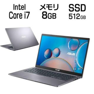 15.6インチ フルHD Core i7 メモリ 8GB SSD 512GB Windows11 Office付き ASUS エイスース VivoBook 15 ( X515EA-BQ1184WS ) ノートパソコン ノートPC パソコン WEBカメラ(ノートPC)