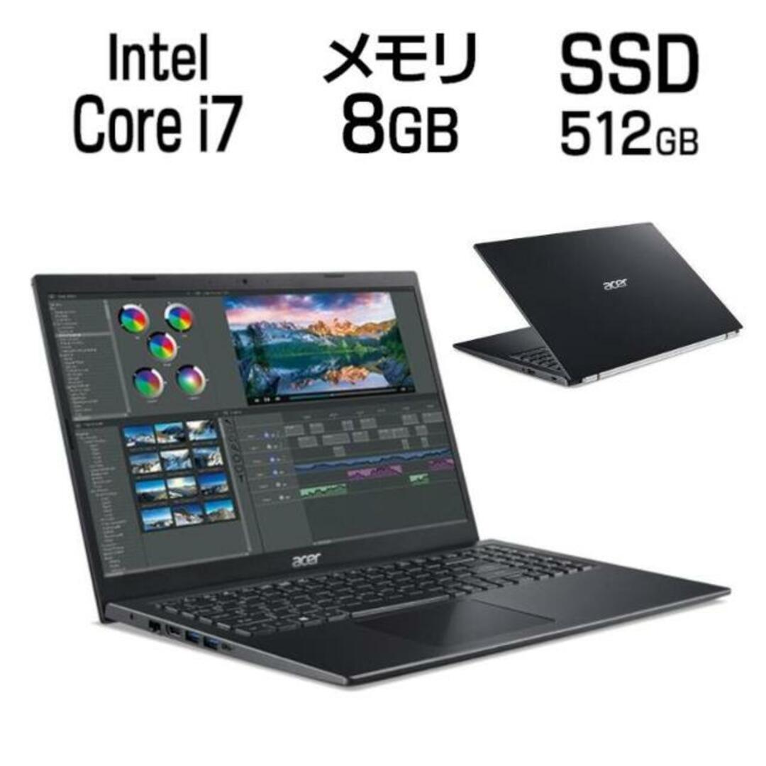 15.6インチ フルHD Core i7 メモリ 8GB SSD 512GB Windows10 Acer エイサー Aspire 5 ( A515-56-H78Y/K ) ノートパソコン ノートPC パソコン WEBカメラ スマホ/家電/カメラのPC/タブレット(ノートPC)の商品写真