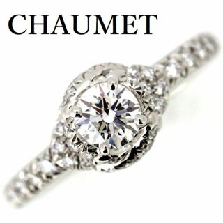 ショーメ(CHAUMET)のショーメ リアン ダム―ル ダイヤモンド 0.31ct D-VVS1-3EX リング Pt950 ♯47(リング(指輪))