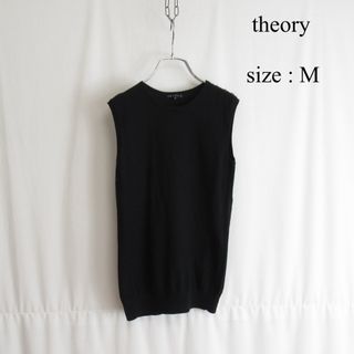 theory - theory カシミア コットン ニット ベスト トップス 2 セオリー 黒