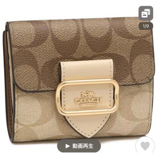 COACH - コーチ　二つ折り財布　新作ツートンカラー