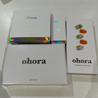 ohora - ohora オホーラ　ジェルネイル　ジェルランプ　ネイルシール　トップジェル　リ