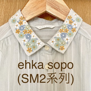 エヘカソポ(ehka sopo)のehka sopo エヘカソポ お花 刺繍襟ワンピースチュニック(ミニワンピース)