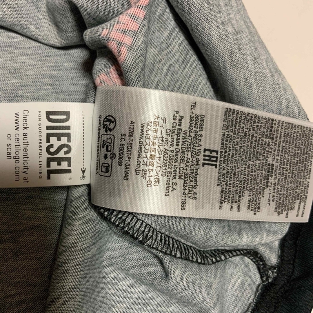 DIESEL(ディーゼル)の洗練されたデザイン　DIESEL　Tシャツ　T-Boxt-P1　XL メンズのトップス(Tシャツ/カットソー(半袖/袖なし))の商品写真
