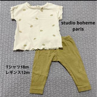 こどもビームス - studio boheme paris   バナナ柄Tシャツ＆レギンスセット